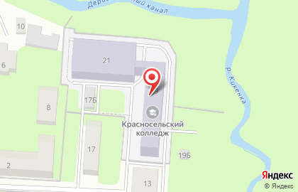 Автошкола Петродворцовый колледж на Театральной площади на карте