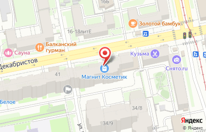 Страховая компания СберСтрахование на улице Декабристов на карте