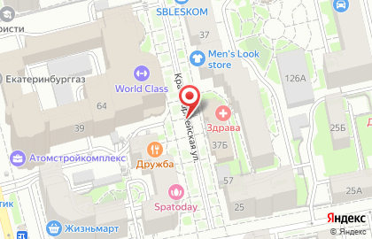 Транспортная компания Негабарит Россия на Красноармейской улице на карте