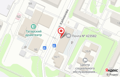Почта России в Казани на карте