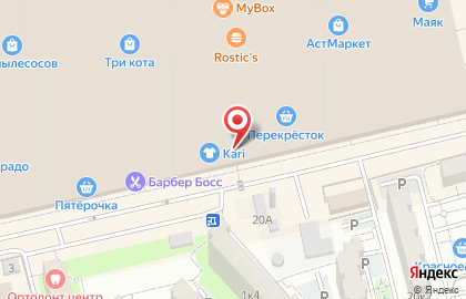 Магазин натуральной косметики Крымская косметика на Минусинской улице на карте