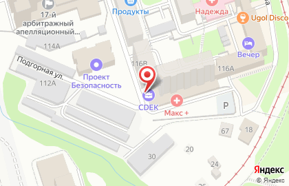 Служба экспресс-доставки Сдэк в Ленинском районе на карте