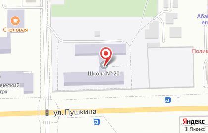 Избирательный участок №42 на улице Пушкина на карте