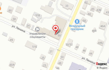 Страховая компания Росгосстрах на улице Ленина на карте