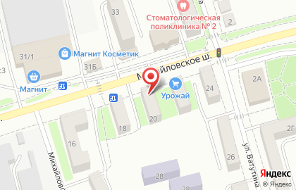 Продуктовый магазин Анис на Михайловском шоссе на карте