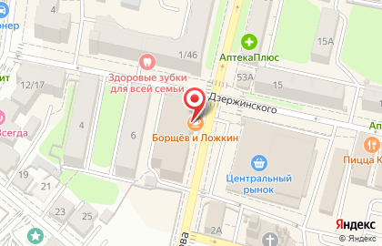 Справочник Желтые страницы на улице Плеханова на карте