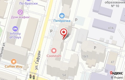 Уфимский филиал Банкомат, АКБ Росбанк на улице Гафури на карте