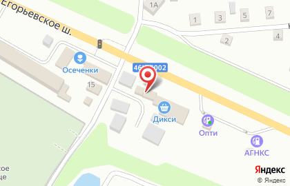 Очистка воды на карте