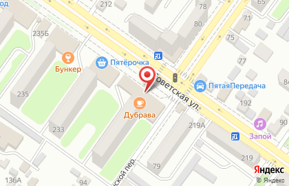 Интернет-магазин Wildberries на Советской улице на карте