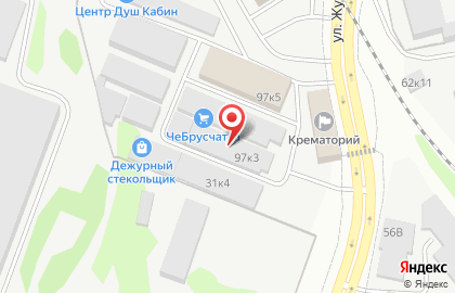 Магазин кровельных и фасадных материалов на улице Журналистов на карте
