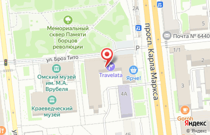 Магазин канцелярских товаров в Омске на карте