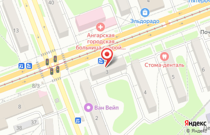 Агентство недвижимости Сакура в Ангарске на карте