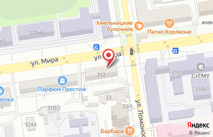 Ресторан японской кухни СУШИ ХАУС на улице Мира на карте