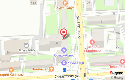 Туристическое агентство Времена Года на Советской улице на карте