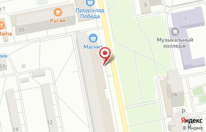 Центр социального обслуживания населения Тольяттинский в Центральном районе на карте