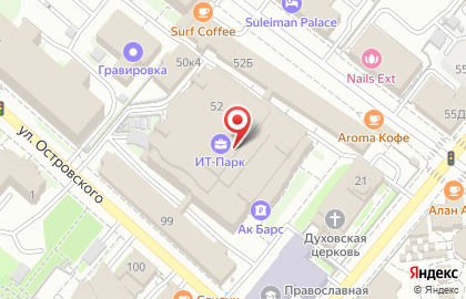 ОАО Банкомат, АКБ Абсолют Банк на Петербургской улице на карте