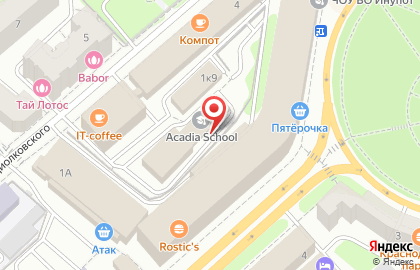 ТРИАЛ Маркет на улице Циолковского на карте