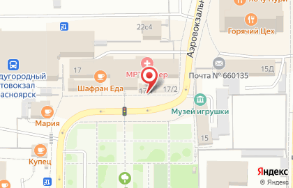 Оператор сотовой связи Теле2 на Аэровокзальной улице на карте