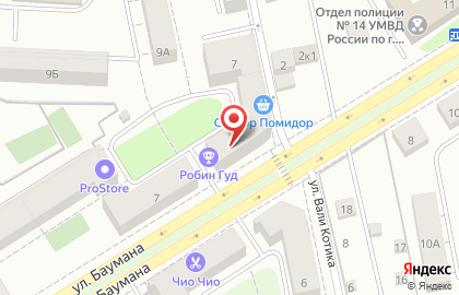 Тир Робин Гуд в Орджоникидзевском районе на карте