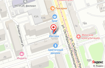 Магазин РуПайп на улице Октябрьской Революции на карте