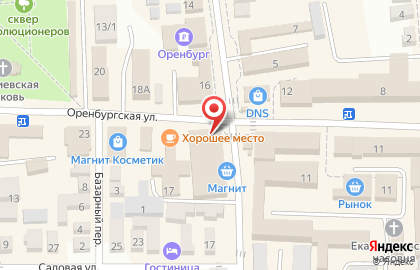 Салон связи МТС на Оренбургской улице на карте