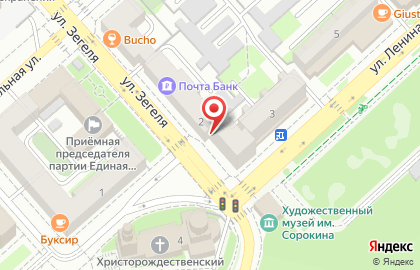 Почтовое отделение №0 в Правобережном районе на карте