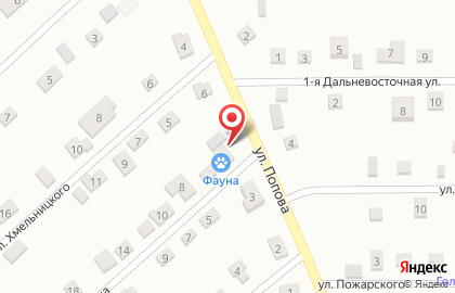 Фауна, ветеринарная лечебница в Комсомольске-на-Амуре на карте
