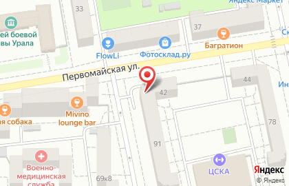 Туристическая фирма Бархатный сезон на Кузнечной улице на карте