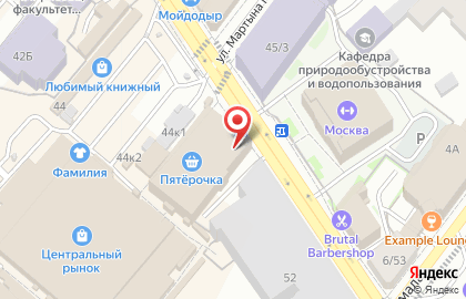 Магазин товаров смешанного типа Fix price в Вахитовском районе на карте