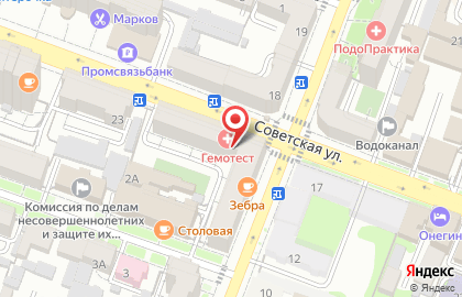 Совкомбанк в Саратове на карте