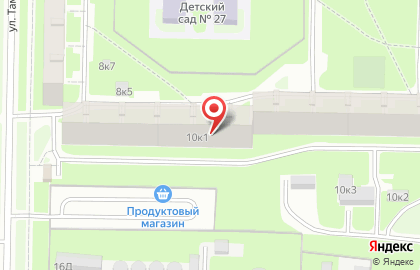 Юридический кабинет Настоящий юрист на карте