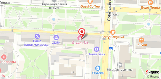Ногтевая студия Натальи Казаковой на карте