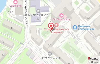 НоутПлюс на карте