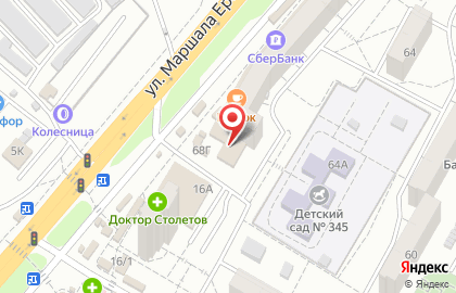 Почтовое отделение №64 в Краснооктябрьском районе на карте