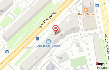 Магазин фирменной продукции iStore в Якутске на карте