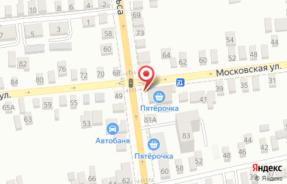 Супермаркет Пятёрочка на Московской улице на карте