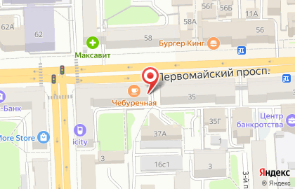 Секонд-хенд Европейский на карте