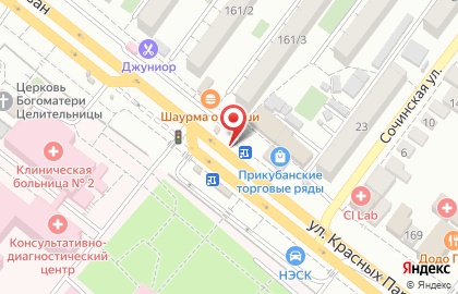 Оператор связи МТС на улице ​Красных Партизан, 161а на карте