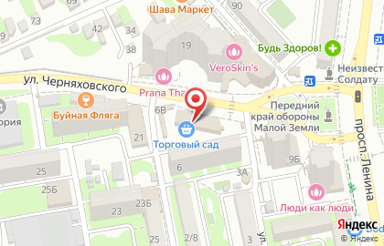 Магазин Вкуснятинка на улице Карамзина на карте