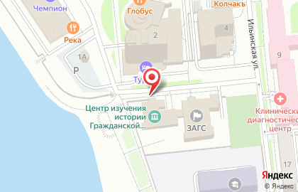 Исторический архив Омской области в Центральном районе на карте