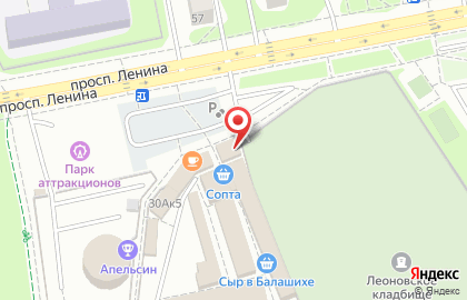 Магазин кондитерских изделий Лакомка на проспекте Ленина на карте