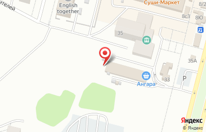 Кофейня Арбик на карте