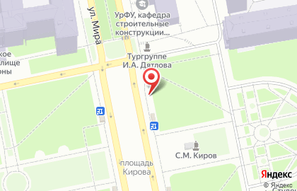 Салон копировальных услуг Копирка+ на карте