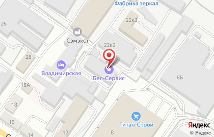 Сервисный центр Бел-Сервис на Сумской улице на карте