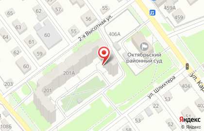 Клуб Детки конфетки на карте
