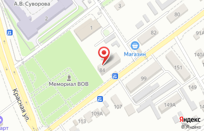 Праздничное агентство на улице Гоголя на карте