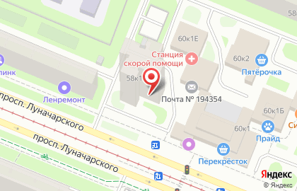 Мастерская по ремонту мобильных телефонов и ноутбуков на проспекте Луначарского на карте