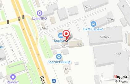 Транспортная компания Росдортранс на Большой Серпуховской улице на карте