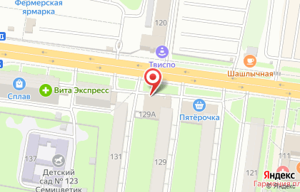 Аптека Апрель в Пензе на карте