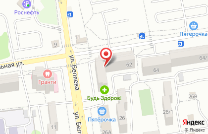Faberlic на Орбитальной улице на карте